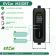Зарядное EVCar M2-7WF  6-32A  WiFi (7кВт, 1 фаза)